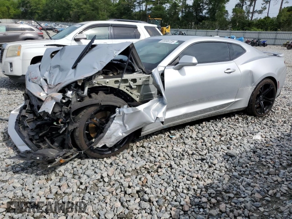 2016 Chevrolet Camaro 2SS with VIN 1G1FG1R76G0141332, listed as a Copart auction lot 55898725 with 70,810 mi miles and Salvage title. Bid and sale history available at DreamBid. Image 1.