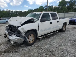 2005 Chevrolet Silverado 1500 LS z VIN 2GCEC13T051215088, wystawiony jako Copart lot #56585745 z przebiegiem Nie podano mil oraz Szkoda całkowita • Salvage title. Historia ofert i sprzedaży dostępna na DreamBid. Obrazek 1.
