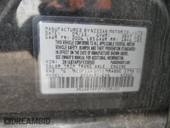 2015 Nissan Sentra SR with VIN 3N1AB7AP5FY338580, listed as a Copart auction lot 54394905 with 125,120 mi miles and Salvage Title. Bid and sale history available at DreamBid. Image 12.
