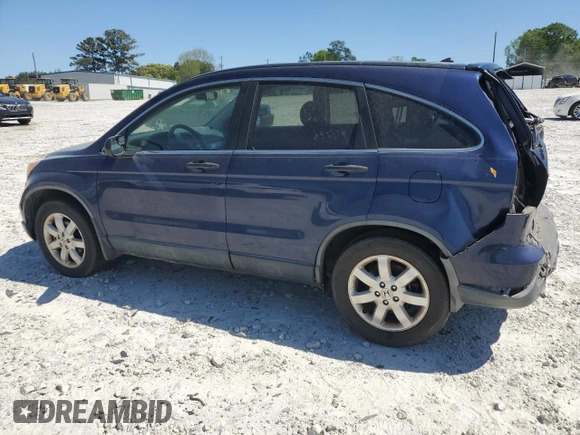 2007 Honda CR-V EX with VIN JHLRE38567C065022, listed as a Copart auction lot 53280635 with 179,539 mi miles and Salvage Title. Bid and sale history available at carsss.com. Image 2.
