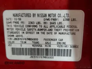 2007 Infiniti G35 Sedan G35x with VIN JNKBV61F97M804900, listed as a Copart auction lot 54253125 with 127,012 mi miles and Salvage Title. Bid and sale history available at carsss.com. Image 12.