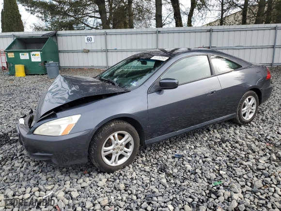2007 Honda Accord Cpe LX with VIN 1HGCM723X7A021462, listed as a Copart auction lot 43753595 with 129,794 mi miles and Salvage Title. Bid and sale history available at carsss.com. Image 1.