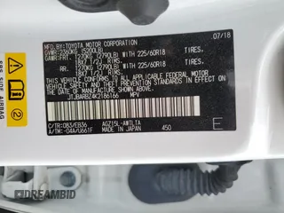 2019 Lexus NX 300 with VIN JTJBARBZ4K2186166, listed as a Copart auction lot 50762005 with 60,023 mi miles and Clean title. Bid and sale history available at DreamBid. Image 13.
