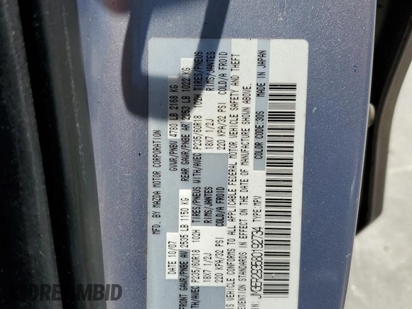 2008 Mazda CX-7 Sport with VIN JM3ER293580192734, listed as a Copart auction lot 51920605 with 139,548 mi miles and Salvage Title. Bid and sale history available at DreamBid. Image 13.