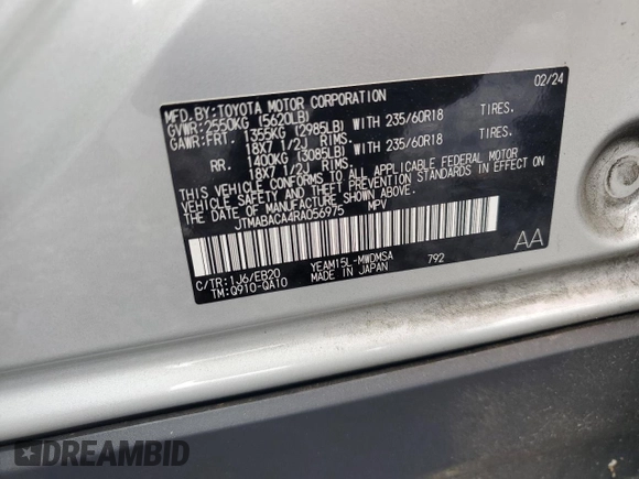 2024 Toyota bZ4X XLE with VIN JTMABACA4RA056975, listed as a Copart auction lot 58435305 with 24,205 mi miles and Salvage title. Bid and sale history available at DreamBid. Image 13.
