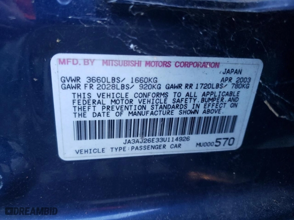 2003 Mitsubishi Lancer ES with VIN JA3AJ26E33U114926, listed as a Copart auction lot 75105554 with 108,574 mi miles and Clean Title. Bid and sale history available at carsss.com. Image 12.