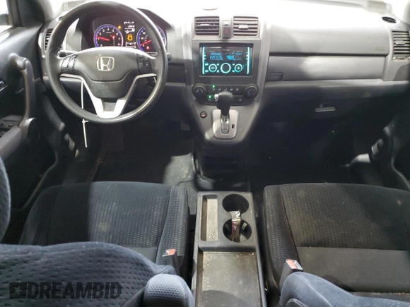 2009 Honda CR-V EX with VIN 5J6RE48589L023967, listed as a Copart auction lot 54907455 with 123,310 mi miles and Clean Title. Bid and sale history available at DreamBid. Image 8.