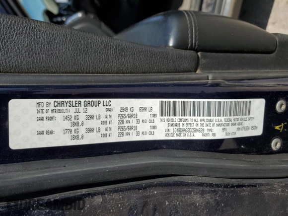2013 Dodge Durango SXT with VIN 1C4RDHAG3DC504620, listed as a Copart auction lot 58074315 with 232,702 mi miles and Salvage title. Bid and sale history available at DreamBid. Image 13.