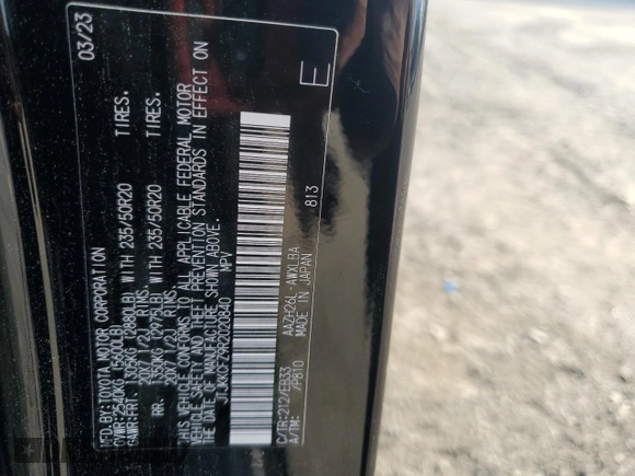 2024 Lexus NX with VIN JTJKKCFZ9R2020840, listed as a Copart auction lot 63995504 with 13,189 mi miles and Salvage Title. Bid and sale history available at carsss.com. Image 14.