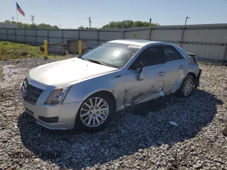 2010 Cadillac CTS Luxury z VIN 1G6DE5EG6A0118628, wystawiony jako Copart lot #52217455 z przebiegiem 138 733 mil mil oraz Szkody całkowita. Historia ofert i sprzedaży dostępna na DreamBid. Obrazek 1.