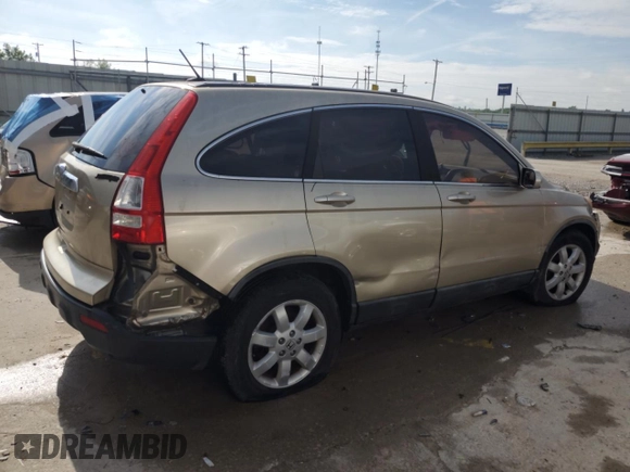 2009 Honda CR-V EX-L z VIN 5J6RE48749L012708, wystawiony jako Copart lot #55042345 z przebiegiem Nie podano mil oraz Nie do naprawy • Non repairable. Historia ofert i sprzedaży dostępna na DreamBid. Obrazek 3.