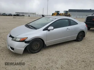 2008 Honda Civic Cpe LX with VIN 2HGFG12668H002566, listed as a Copart auction lot 53576435 with 243,201 mi miles and Clean Title. Bid and sale history available at carsss.com. Image 1.