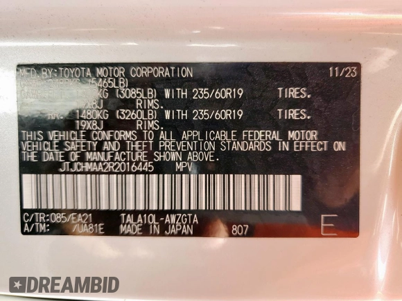 2024 Lexus RX 350 with VIN JTJCHMAA2R2016445, listed as a Copart auction lot 64365735 with 22,808 mi miles and Clean title. Bid and sale history available at DreamBid. Image 13.