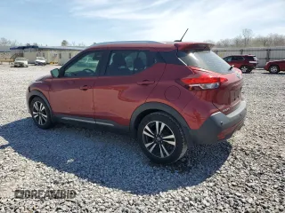 2020 Nissan Kicks SR with VIN 3N1CP5DVXLL477959, listed as a Copart auction lot 50915165 with 47,784 mi miles and Salvage Title. Bid and sale history available at carsss.com. Image 2.