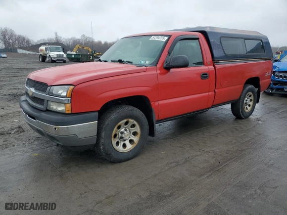 2005 Chevrolet Silverado 1500 with VIN 1GCEK14T55E212753, listed as a Copart auction lot 51294755 with 271,447 mi miles and Salvage Title. Bid and sale history available at carsss.com. Image 1.