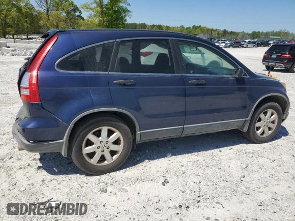2007 Honda CR-V EX with VIN JHLRE38567C065022, listed as a Copart auction lot 53280635 with 179,539 mi miles and Salvage Title. Bid and sale history available at carsss.com. Image 3.