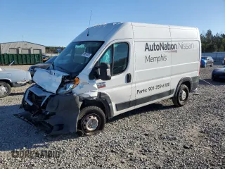2020 Ram ProMaster Cargo with VIN 3C6TRVBG9LE104810, listed as a Copart auction lot 49614025 with Not Provided miles and Salvage Title. Bid and sale history available at DreamBid. Image 1.