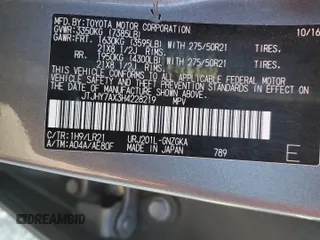 2017 Lexus LX with VIN JTJHY7AX3H4228219, listed as a Copart auction lot 84943634 with 94,413 mi miles and Salvage Title. Bid and sale history available at carsss.com. Image 16.