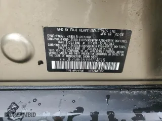 2009 Subaru Forester (Natl) X with VIN JF2SH61639H714616, listed as a Copart auction lot 49660985 with 70,754 mi miles and Salvage Title. Bid and sale history available at carsss.com. Image 13.