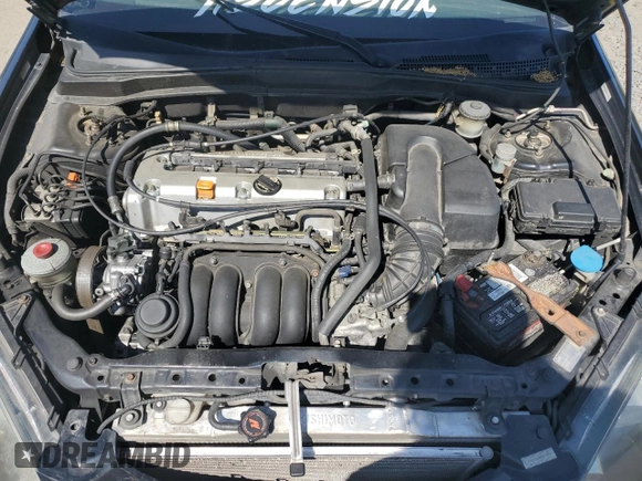 2006 Acura RSX z VIN JH4DC53886S014263, wystawiony jako Copart lot #61224645 z przebiegiem Nie podano mil oraz Czysty tytuł • Clean title. Historia ofert i sprzedaży dostępna na DreamBid. Obrazek 11.