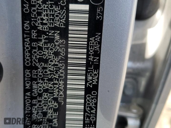 2022 Toyota Prius L Eco with VIN JTDKAMFU0N3176513, listed as a Copart auction lot 55253605 with 47,950 mi miles and Non Repairable. Bid and sale history available at DreamBid. Image 12.
