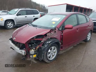 2005 Toyota Prius with VIN JTDKB20UX57037797, listed as a IAAI auction lot 41792880 with 259,123 mi miles. Bid and sale history available at carsss.com. Image 2.