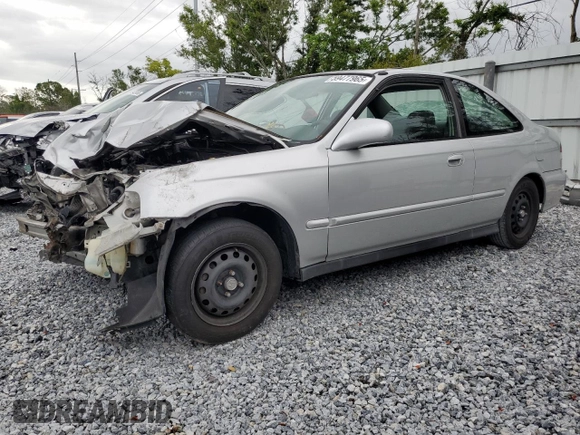 1999 Honda Civic EX z VIN 1HGEJ8241XL039353, wystawiony jako Copart lot #59477965 z przebiegiem 181 477 mil mil oraz Nie do naprawy • Non repairable. Historia ofert i sprzedaży dostępna na DreamBid. Obrazek 1.
