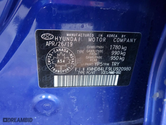 2020 Hyundai Elantra SEL with VIN KMHD84LF9LU920980, listed as a Copart auction lot 51251515 with 48,249 mi miles and Salvage Title. Bid and sale history available at carsss.com. Image 13.