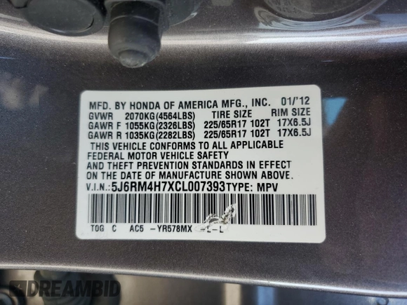 2012 Honda CR-V EX-L with VIN 5J6RM4H7XCL007393, listed as a Copart auction lot 52378715 with 126,002 mi miles and Salvage Title. Bid and sale history available at carsss.com. Image 13.