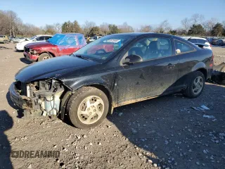 2008 Pontiac G5 with VIN 1G2AL18F787290576, listed as a Copart auction lot 88735565 with 208,788 mi miles and Salvage Title. Bid and sale history available at carsss.com. Image 1.