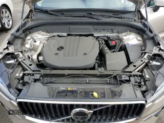 2023 Volvo XC60 Core z VIN YV4L12DV4P1260754, wystawiony jako Copart lot #45197974 z przebiegiem 2 741 mil mil oraz . Historia ofert i sprzedaży dostępna na DreamBid. Obrazek 12.