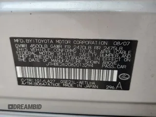 2008 Lexus IS 350 with VIN JTHBE262082013294, listed as a Copart auction lot 86471464 with Not provided miles and Non repairable. Bid and sale history available at DreamBid. Image 12.