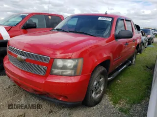 2007 Chevrolet Avalanche 1LT z VIN 3GNEC12057G296288, wystawiony jako Copart lot #45849085 z przebiegiem Nie podano mil oraz Szkoda całkowita • Salvage title. Historia ofert i sprzedaży dostępna na DreamBid. Obrazek 1.