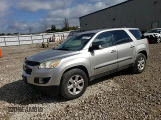 2008 Saturn Outlook XE z VIN 5GZEV13748J199631, wystawiony jako Copart lot #72258374 z przebiegiem 211 846 mil mil oraz Nie do naprawy. Historia ofert i sprzedaży dostępna na DreamBid. Obrazek 1.