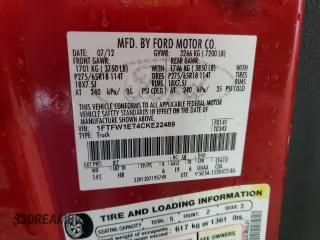 2012 Ford F-150 XL with VIN 1FTFW1ET4CKE22489, listed as a Copart auction lot 51338375 with 244,955 mi miles and Salvage Title. Bid and sale history available at DreamBid. Image 13.