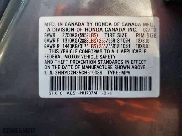 2012 Acura MDX Tech Pkg with VIN 2HNYD2H35CH519086, listed as a Copart auction lot 44355585 with 59,896 mi miles and Salvage Title. Bid and sale history available at carsss.com. Image 12.