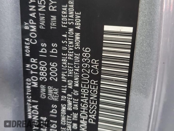 2014 Hyundai Elantra Coupe with VIN KMHDH6AH8EU029386, listed as a Copart auction lot 83245074 with 158,405 mi miles and Clean Title. Bid and sale history available at carsss.com. Image 12.