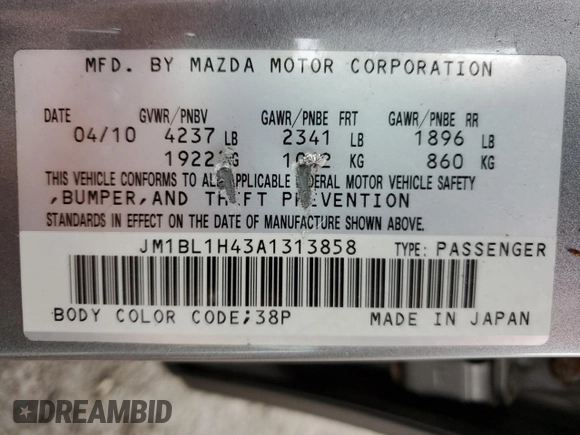 2010 Mazda 3 Mazdaspeed3 Sport с VIN JM1BL1H43A1313858, выставлен на аукционе Copart как лот 61784445 с пробегом 167 964 миль миль и Чистый • Clean title. История ставок и продаж доступна на DreamBid. Изображение 12.
