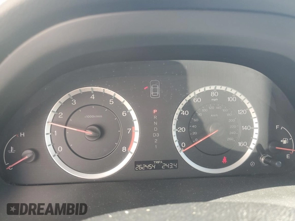 2011 Honda Accord LX with VIN 1HGCP2F39BA023894, listed as a Copart auction lot 57228445 with 262,454 mi miles and Salvage title. Bid and sale history available at DreamBid. Image 9.
