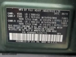 2012 Subaru Outback 2.5i with VIN 4S4BRBAC7C3207115, listed as a Copart auction lot 49169095 with 203,331 mi miles and Salvage Title. Bid and sale history available at carsss.com. Image 13.