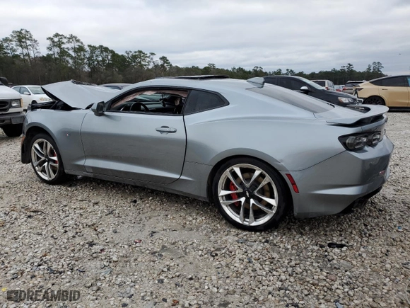 2023 Chevrolet Camaro 2SS with VIN 1G1FH1R79P0158283, listed as a Copart auction lot 88097005 with 26,264 mi miles and Salvage Title. Bid and sale history available at carsss.com. Image 2.