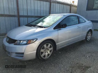 2010 Honda Civic Cpe LX with VIN 2HGFG1B67AH530445, listed as a Copart auction lot 51804155 with 155,061 mi miles and Salvage Title. Bid and sale history available at carsss.com. Image 1.