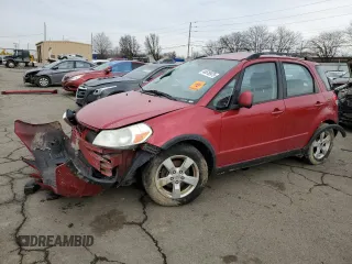 2012 Suzuki SX4 Crossover with VIN JS2YB5A31C6304609, listed as a Copart auction lot 46516975 with 0 mi miles and Salvage Title. Bid and sale history available at carsss.com. Image 1.