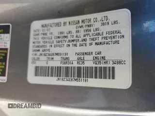 2007 Nissan 350Z Touring with VIN JN1BZ34E87M551191, listed as a Copart auction lot 47386845 with Not Provided miles and Salvage Title. Bid and sale history available at carsss.com. Image 12.