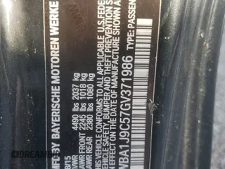 2016 BMW 2 Series M235i xDrive with VIN WBA1J9C57GV371986, listed as a Copart auction lot 77871604 with 0 mi miles and Salvage Title. Bid and sale history available at carsss.com. Image 12.