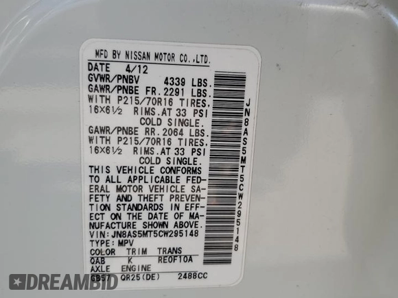 2012 Nissan Rogue S with VIN JN8AS5MT5CW295148, listed as a Copart auction lot 48535475 with 187,705 mi miles and Salvage Title. Bid and sale history available at DreamBid. Image 13.