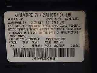 2012 Infiniti G25 x с VIN JN1DV6AR7CM730491, выставлен на аукционе IAAI как лот 41957468 с пробегом Не указан миль и . История ставок и продаж доступна на DreamBid. Изображение 9.