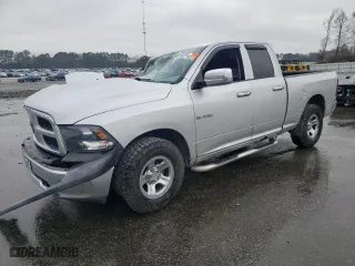 2010 Dodge Ram 1500 ST with VIN 1D7RV1GPXAS104475, listed as a Copart auction lot 86346264 with 258,870 mi miles and Salvage Title. Bid and sale history available at carsss.com. Image 1.