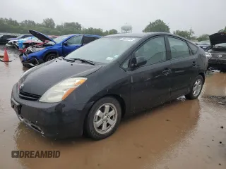 2008 Toyota Prius с VIN JTDKB20U783443063, выставлен на аукционе Copart как лот 58437225 с пробегом 262 004 миль миль и Списание • Salvage title. История ставок и продаж доступна на DreamBid. Изображение 1.