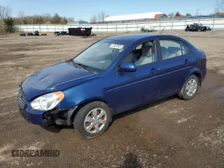 2011 Hyundai Accent GLS with VIN KMHCN4AC5BU620039, listed as a Copart auction lot 51967895 with 44,280 mi miles and Salvage Title. Bid and sale history available at carsss.com. Image 1.